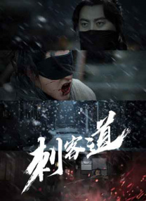 国产成人精品三区